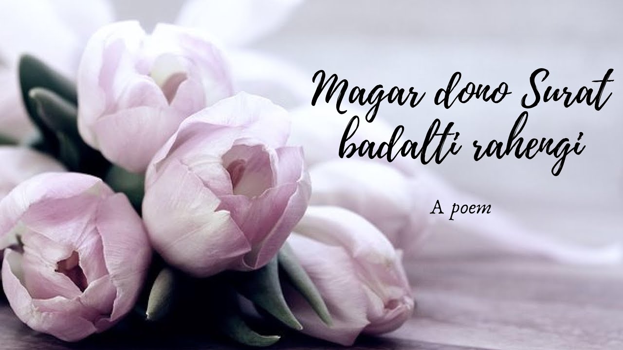 Zindagi (Full Video) | Kumar | Latest Hindi Poem 2019 | Khwaabgaah