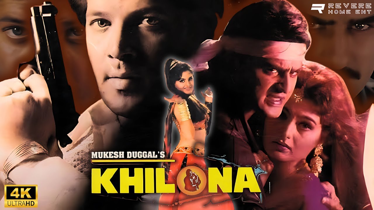 Khilona (1996) Full Movie | Aditya Pancholi, Ayub Khan, Monica Bedi | 90s Superhit Blockbuster Movie