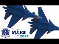MAKS 2017 - Russian Knights, Su-30SM Aerobatic Team - HD 50fps