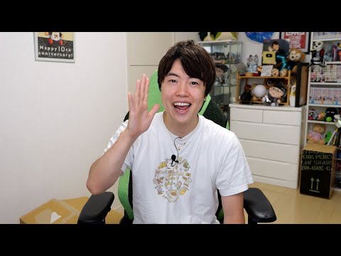 ありがとうございます。 - YouTube