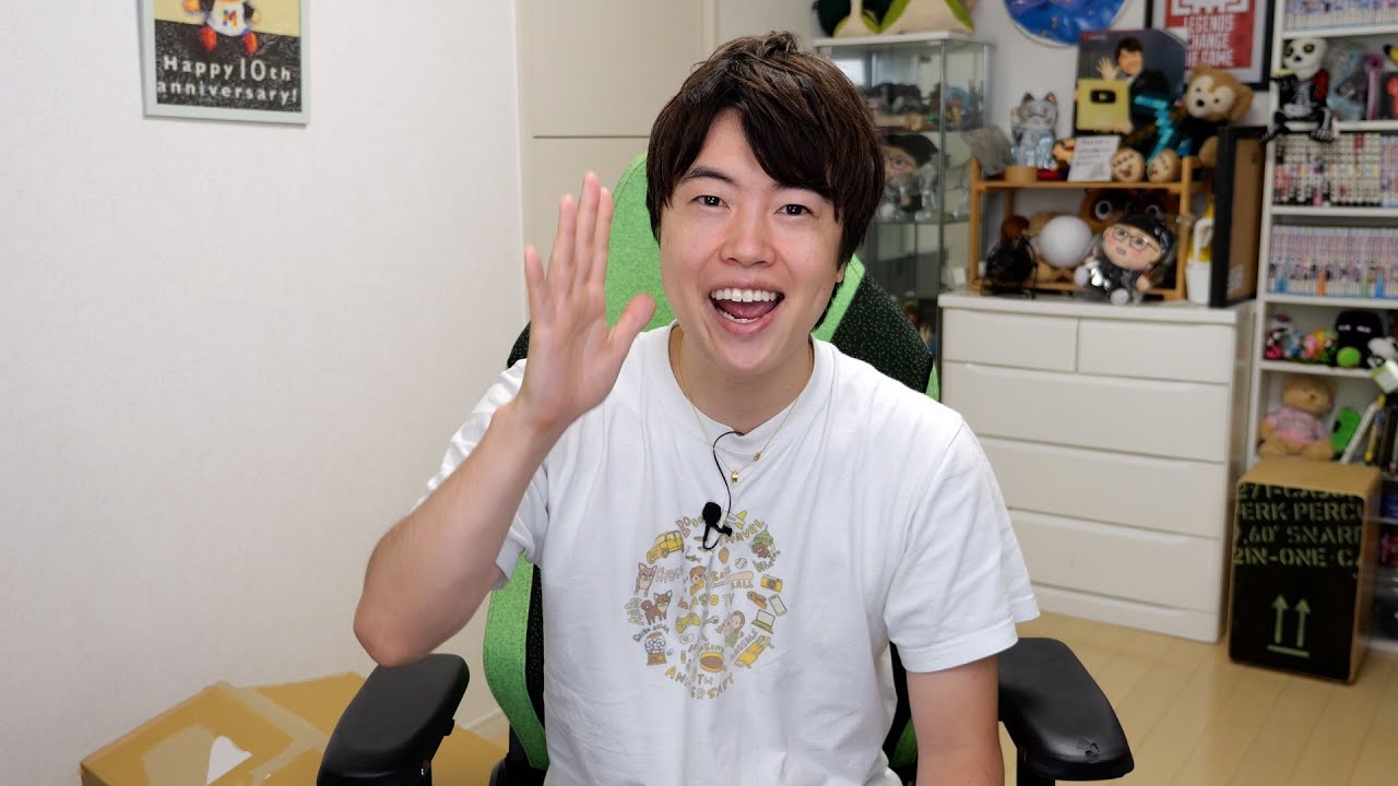 ありがとうございます。 - YouTube