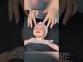 피부관리를 받으러온 귀여운 아기 피부관리를 받으러온 귀여운 아기