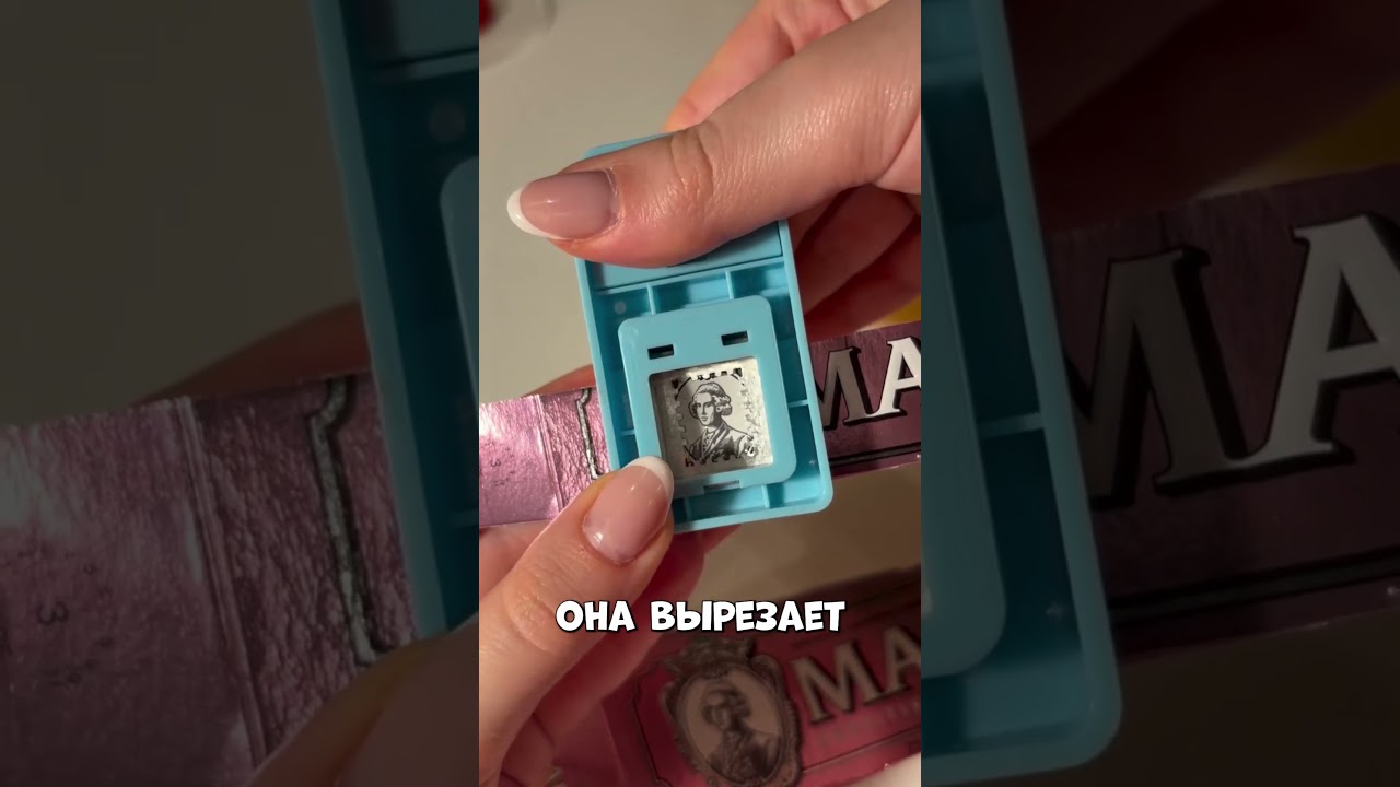 Этот дырокол неожиданно стал инструментом для творчества #Shorts