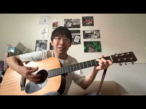 〔Cover〕シュラフ／スピッツ