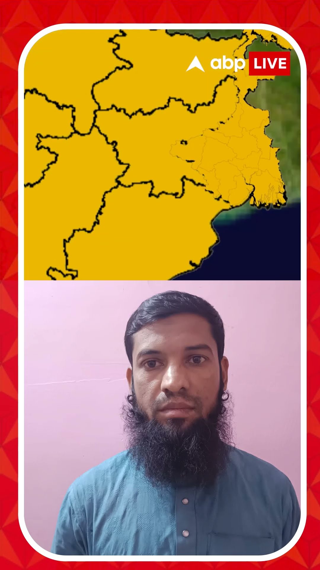 শিলিগুড়ির চিকেন নেকই ছিল আল কায়দার শাখা সংগঠনের টার্গেট! হামলার ছক ছিল , দাবি পুলিশের