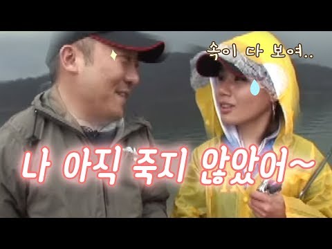 with 레이싱걸 <strong>나유리</strong>, 배스낚시, 루어낚시