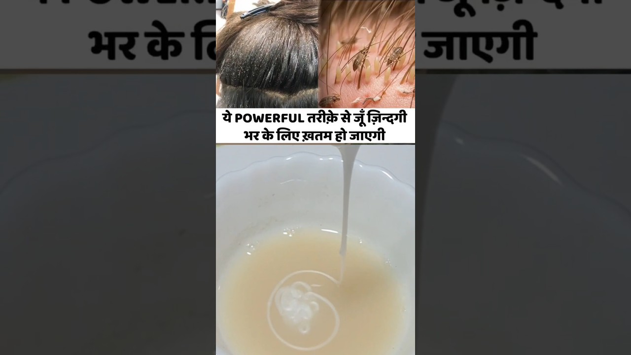 Powerful remedies in juhe 