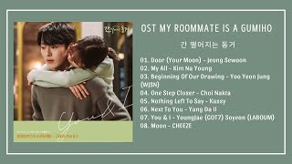 [Full Album] Nhạc Phim Bạn Cùng Phòng Của Tôi Là Gumiho | My Roommate is a Gumiho OST Part 1 ~ 8