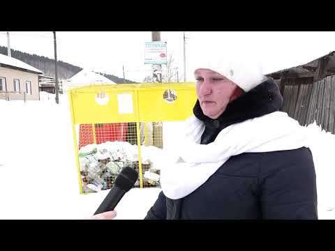 Сетчатые контейнеры для сбора мусора из пластика