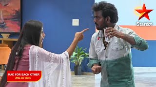 Nukaraju Vs Asiya Fight Mad For Each Other Promo Telugu Mad For Each Other