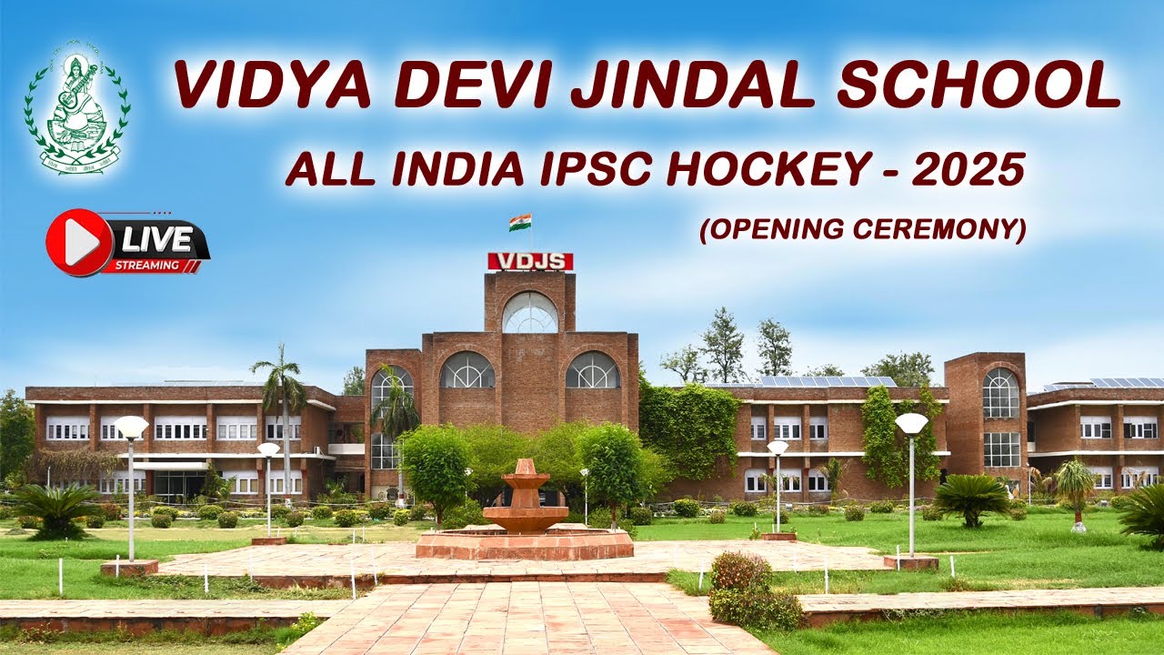 All India IPSC Hockey-2025 (Opening Ceremony)