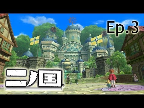 I'M A GOOD SAMARITAN!! | Ni No Kuni: Dominion of the Dark Djinn (Ep.3)