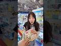 クレーンゲームで今日好きチップスをゲット！ - はねまりチャンネル