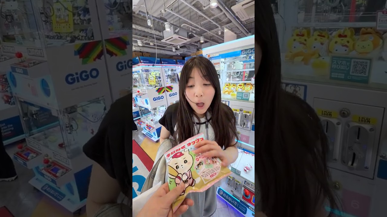 クレーンゲームで今日好きチップスをゲット！ - はねまりチャンネル