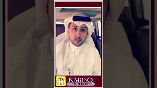 اعتقال الشيخ الدكتور عبدالعزيز الفوزان