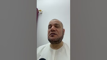 " فيه آيات بينات مقام إبراهيم ومن دخله كان آمنا ولله على الناس حج البيت من استطاع إليه سبيلا "