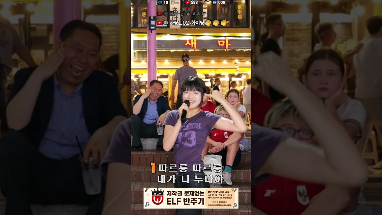 시집은 다간듯 ㅋㅋ