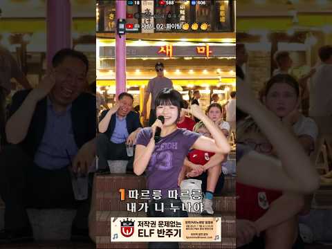 시집은 다간듯 ㅋㅋ