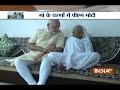 PM Narendra Modi Takes Blessings from Mother Heeraben on 66th Birthday in Gandhinagar