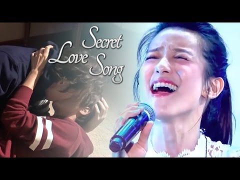 Secret Love 💘 陳楚河 x 賴雅妍 Baron Chen x Megan Lai 楚妍
