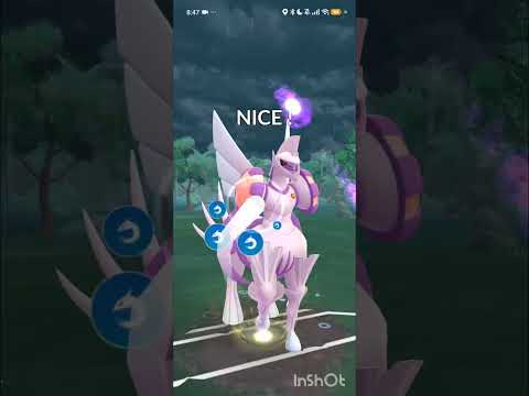 ポケモンGOバトルリーグ　マスターリーグ 2005