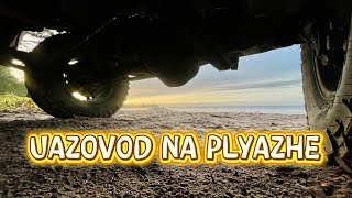 картинка: Дропы рессор УАЗ Патриот кронштейном Липгарта. Тестируем в Батарейной бухте