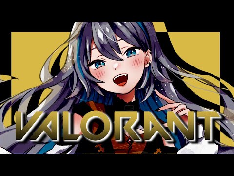 【 VALORANT 】最後までバロたっぷり→VALORAN【 藍村シアン / Vtuber 】
