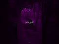 جيتي فلاول قريتيني لامان  اكسبلور اعتني تصميمي تصميم فيديوهات شاشة سوداء