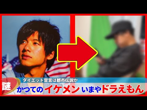 【ニュース】かつて天才だった俺たちへ