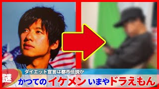 【ニュース】かつて天才だった俺たちへ