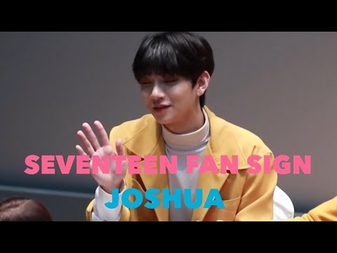 SEVENTEEN セブチ サイン会 ジョシュア - YouTube