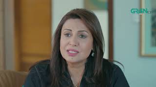 Tum Sirf Meri Ho | Dil Maney Na | Madiha Imam l Aina Asif l Sania Saeed