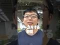 今すぐにゲームしてください　#ゲーム #ゲーム #ゲーム #ゲーム #ゲーム