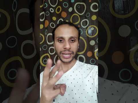 مناهج البحث في علم الإجتماع منهج المسح الإجتماعي الصف الثاني الثانوي 