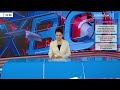 Yoshlar bilan muloqot | Axborot 24 (29.07.2026)