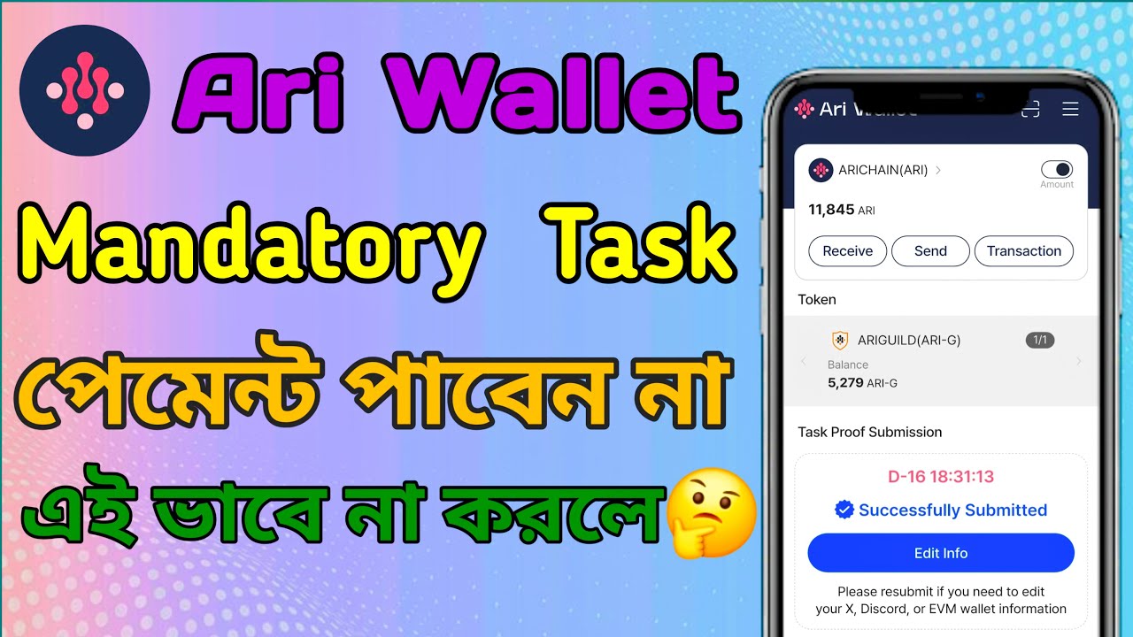 Ari Wallet Mandatory Task | Ari Wallet  New Update | Ari Wallet Listing Date  | Ari Airdrop