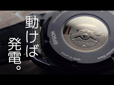 時計 youngwoods EPSON TRUME GMT  ME25-UAA0 Yahoo!オークション -「epson trume」の落札相場・落札価格