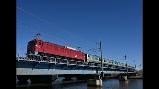 EF81 139+E231系1000番台S-05編成：AT出場配給