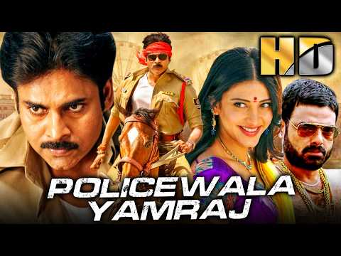 Policewala Yamraaj (Gabbar Singh) Full Movie