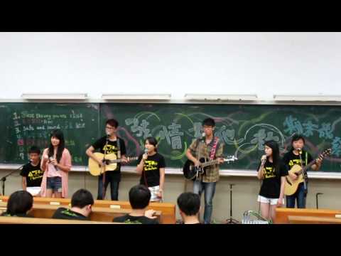 中國醫弦情吉他社 Just The Way You Are (cover)