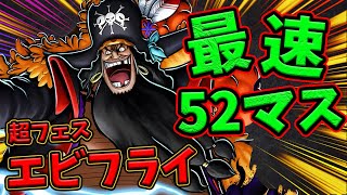 ルカの配信のサムネイル画像