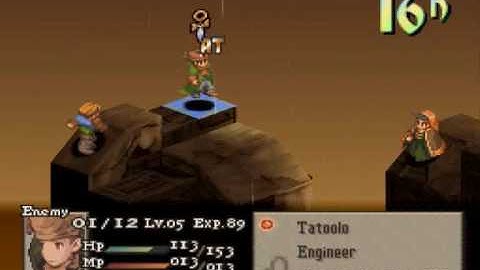 FFT 1.3 - Unyielding: Dorter Trade Slums