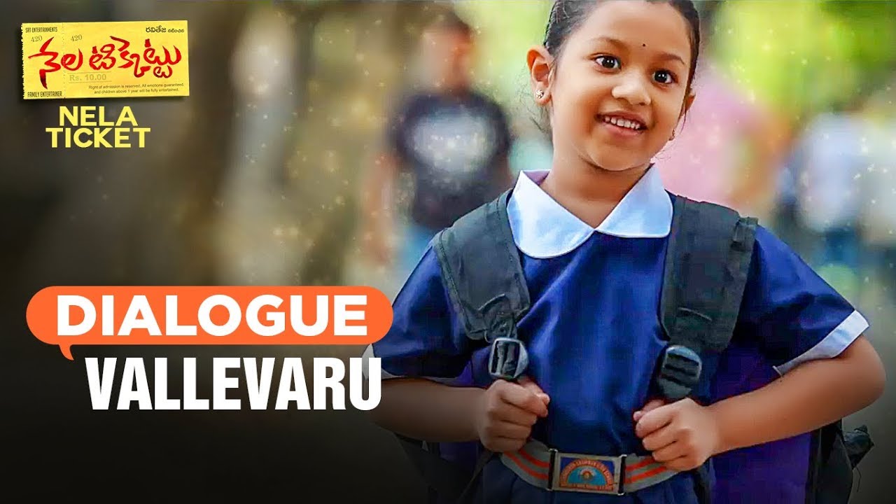Vallevaru Dialogue | Nela Ticket Dialogues | Ravi teja, Malavika Sharma