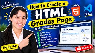 How to Create a Grades Page in HTML | HTML Grades Table Tutorial for Beginners