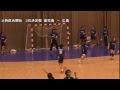 「ハンドボール成年女子」3位決定戦 鹿児島県対広島県 ? 決勝戦 石川県