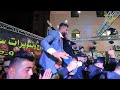 استقبال تاريخي مع الفنان حافظ موسى العريس محمد فشافشة الشعراوي جبع 2022 