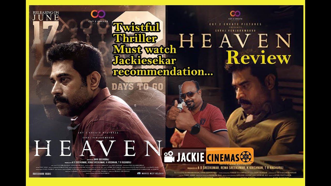 heaven tamil movie review