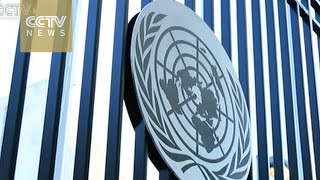 China to become 3rd-largest contributor to UN budget