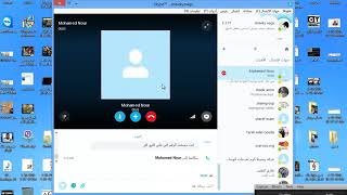 برنامج تغير صوت المايك لجهاز الكمبيوتر لصوت رجل او طفل او إمرأة او بنت screenshot 5