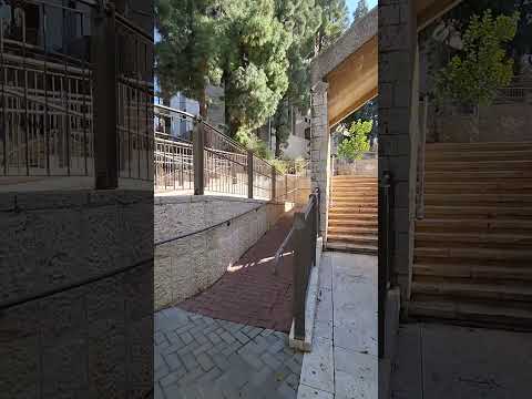Beautiful Synagogue In Jerusalem At Ramat Eshkol